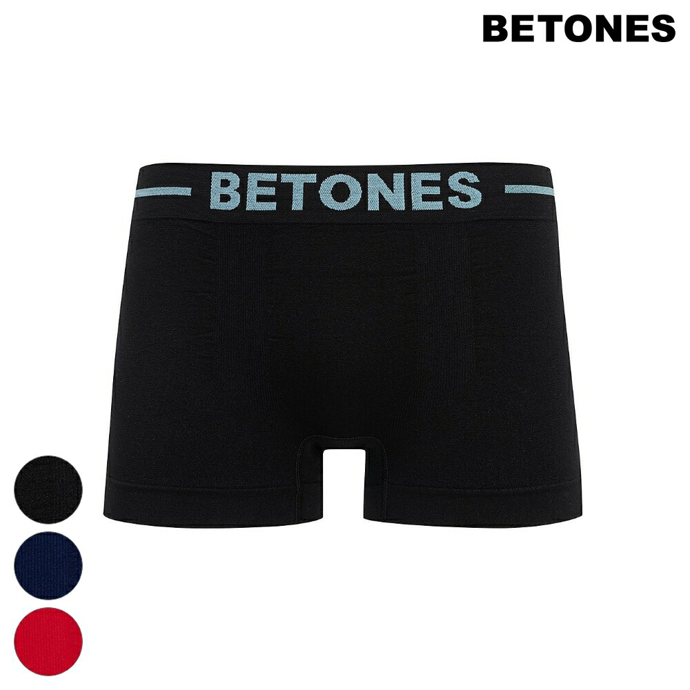 BETONES ボクサーパンツ ビトーンズ アンダーウェア 下着 3点セット BETONES ビトーンズ ボクサーパンツ インナー パンツ