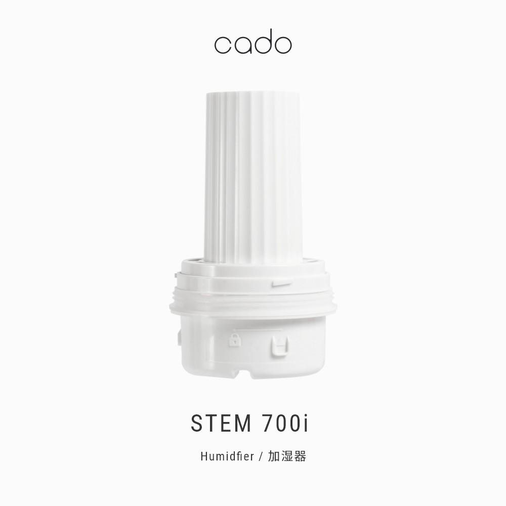 選択 cado 加湿器 交換用カートリッジ CT-C630 STEM630i STEM620 カドー ステム 加湿機 抗菌 除菌 リビング 寝室  オフィス デザイン家電 超音波式 取替え フィルター イオン交換樹脂 ホワイトダスト HM-C620 HM-C630i 対応 qdtek.vn