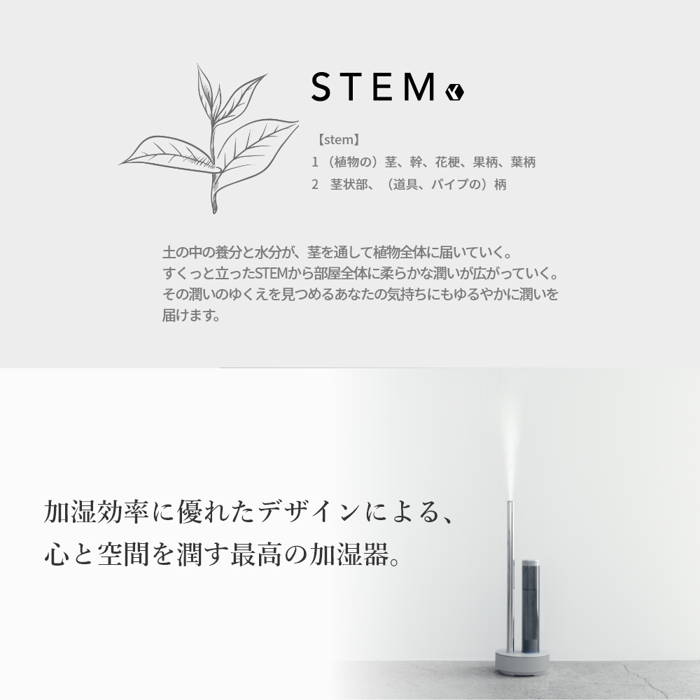 お得】 CADO STEM 620 630 専用カートリッジ sushitai.com.mx