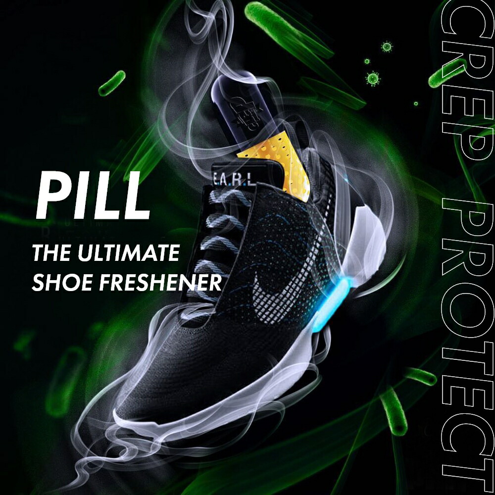 楽天市場 着後レビューで選べるワイプ1枚 Crep Protect Pill クレップ プロテクト ピル 靴の消臭カプセル 2個入り スニーカー 靴用 脱臭 消臭剤 臭い取り 入れておく 除湿 湿気 芳香 Departmentstores