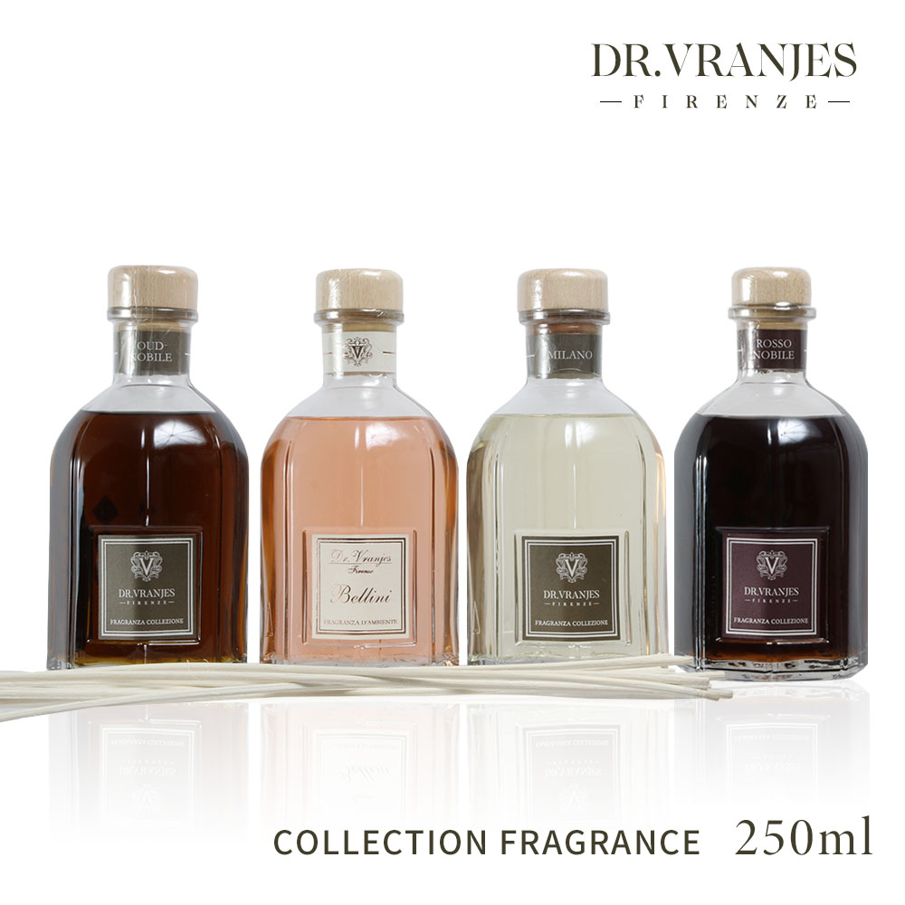 送料込 ドットール ヴラニエス Dr Vranjes リードディフューザー コレクション フレグランス 250ml本体 Collection Home Fragrance ロッソノービレ ミラノ ベリーニ ウードノービレ 芳香剤 アロマ 香り ルーム ラグジュアリー 天然 ナチュラル 高級 ブランド 売れ筋