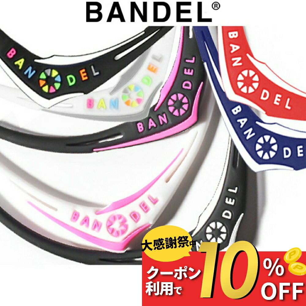 楽天市場】【レビュー特典】BANDEL バンデル クロス ネックレス