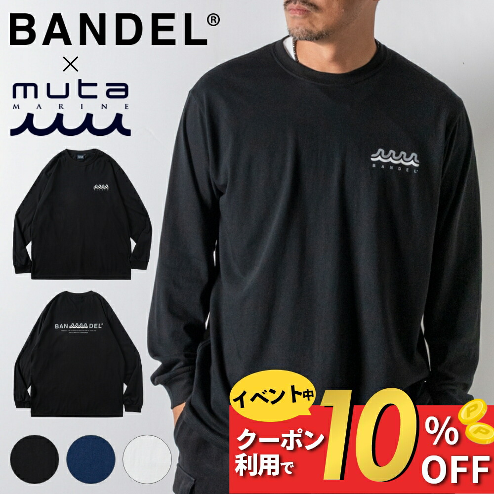 楽天市場】muta MARINE GOLF ムータ マリン ゴルフ モックネック