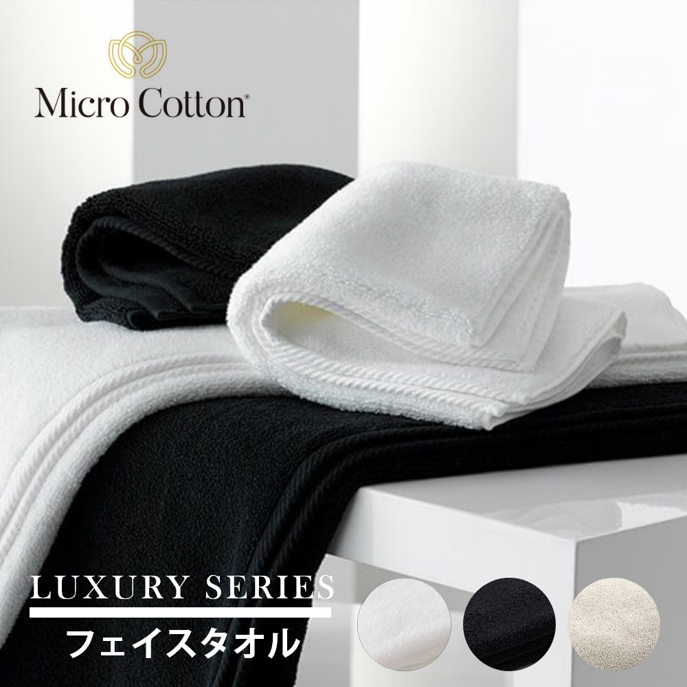 ハイブランドのお手頃メンズギフト 男性に贈る3 000円程度のプレゼント24選 Page3