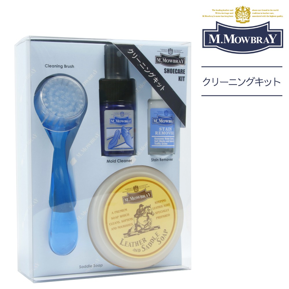 楽天市場】M.MOWBRAY モゥブレィ クリーニングブラシ CLEANING BRUSH シューケア 革靴 お手入れ 靴磨き きめ細やか 靴クリーム塗布  スムースレザー スウェード 革小物 財布 ベルト 皮革 : DEPARTMENTSTORES