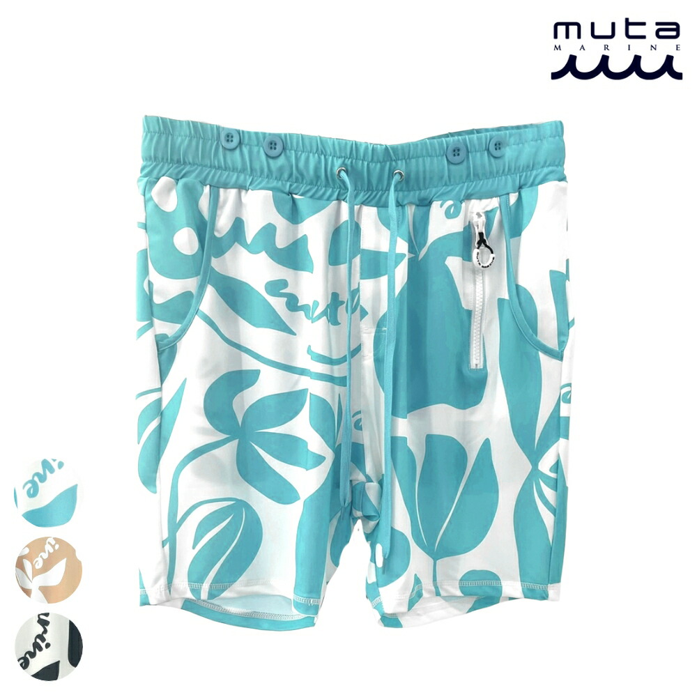 メンズ 水着 muta マリンパンツ ボーダー ムータ ハーフパンツ 楽天市場】【25SS】muta MARINE ムータマリン メンズ レディース