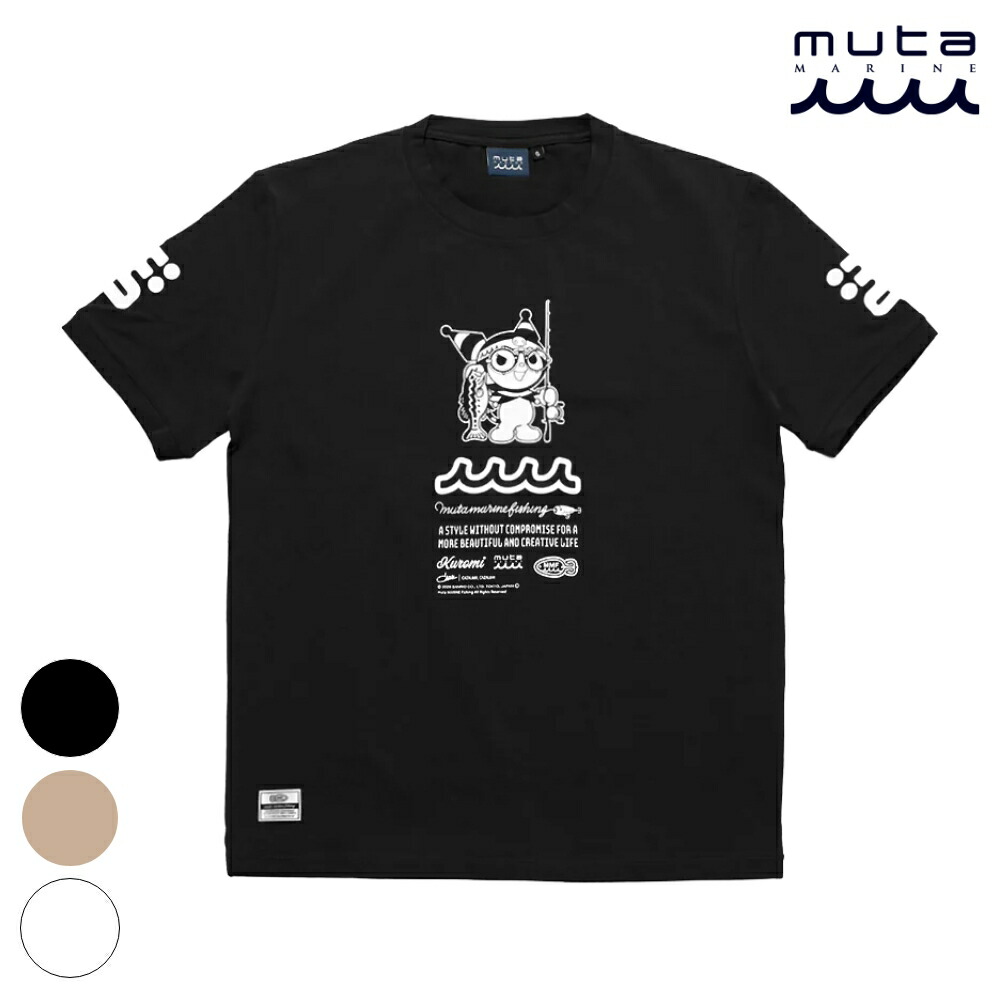 muta MARINE ムータ マリン Tシャツ 半袖 メンズ Kuromi × muta MARINE Fishing ストレッチTシャツ MFMP-434777 2026ss メンズ レディース 大人 ブランド ストレッチ スリム スポーツ ウェア アウトドア マリン カジュアル 釣り