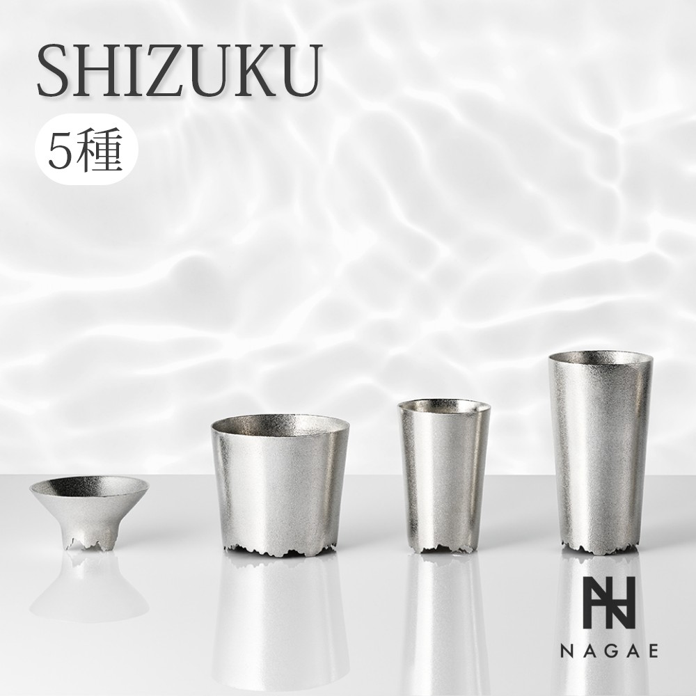 【レビュー特典】ナガエプリュス SHIZUKU しずく 錫鋳物 高純度 酒器 猪口 T-007-SOJ シルバー SILVER 日本製 食器 テーブルウェア おしゃれ 父の日 ギフト|DEPARTMENTSTORES