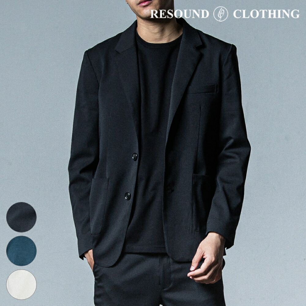 【新品80%OFF】RESOUND CLOTHING テーラードジャケット 楽天市場】RESOUND CLOTHING ジャケット PK JACKET RC29-JK-006