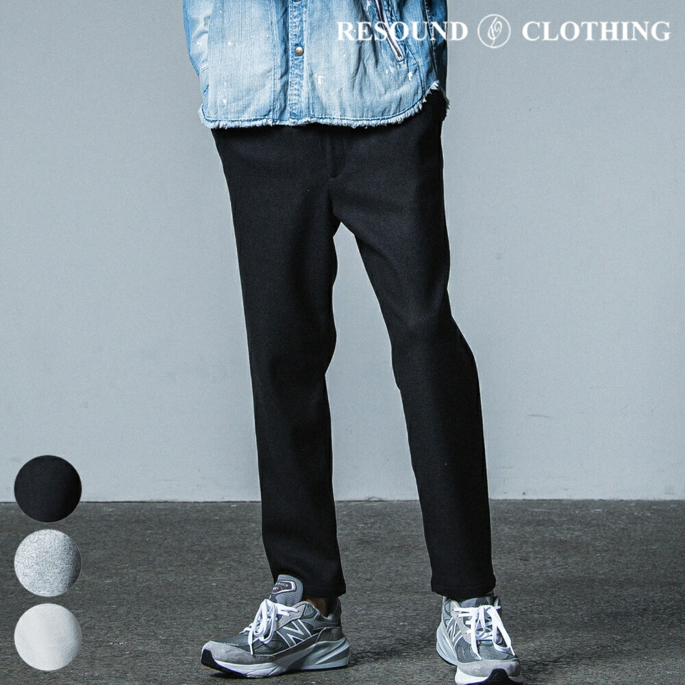 楽天市場】RESOUND CLOTHING リサウンドクロージング パンツ