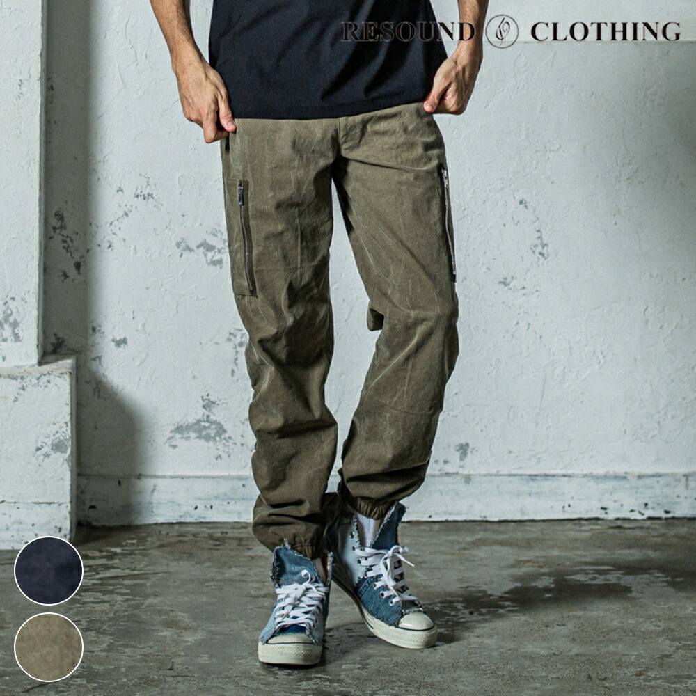 リサウンドクロージングリブカーゴパンツRC24-ST-029 RESOUND CLOTHING - ROLAND CARGO / RC24-ST-029 / リブカーゴ