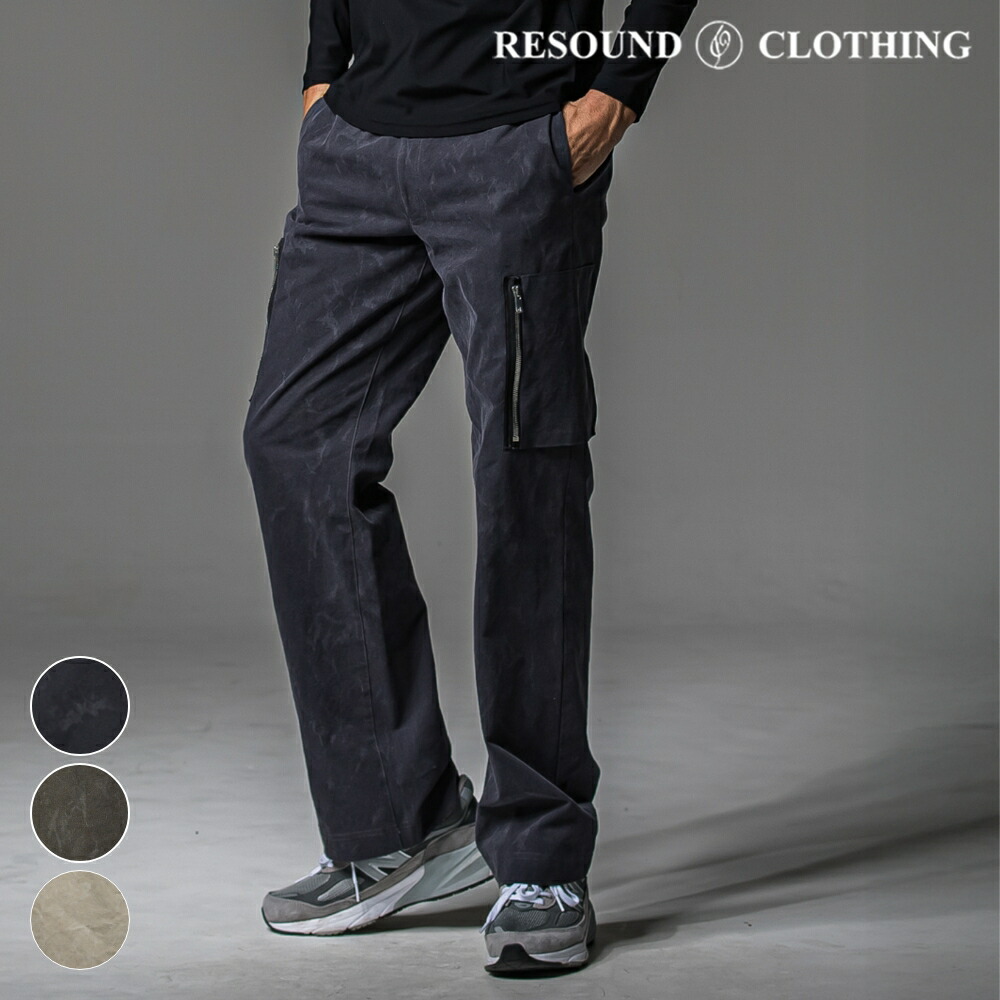 楽天市場】【当店別注】RESOUND CLOTHING リサウンド
