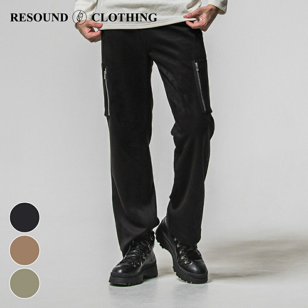 楽天市場】【当店別注】RESOUND CLOTHING リサウンド