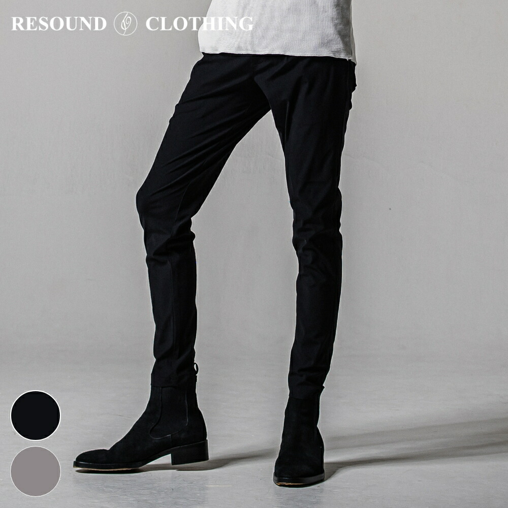 RESOUND CLOTHING リサウンドクロージング パンツ CHRIS EASY TUCK PANTS RC39-ST-016T スラックス イージーパンツ ブラック グレー 2026ss 定番 ワンタック タイトテーパード ベルト不要 軽量 メンズ スタイリッシュ ブランド おしゃれ