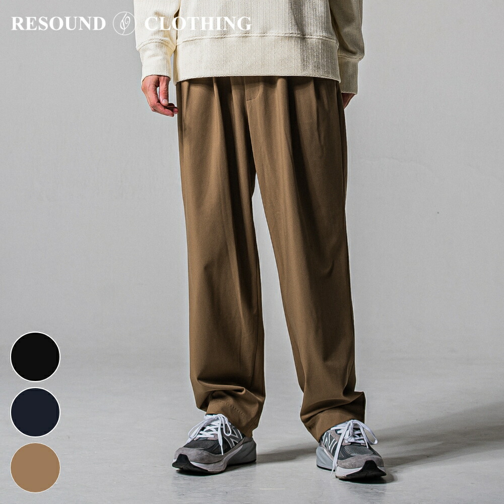 楽天市場】RESOUND CLOTHING リサウンドクロージング パンツ CHRIS