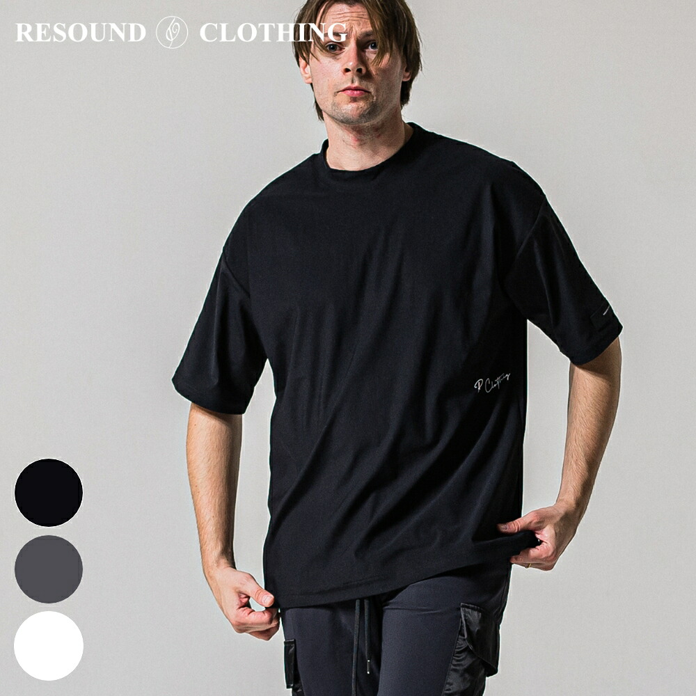RESOUND CLOTHING リサウンドクロージング SIDE RC OVER TEE RC39-T-004 Tシャツ 半袖 カットソー ブラック グレー ホワイト 2026ss ストレッチ 速乾性 モックネック風 立体感 ロゴ メンズ ブランド おしゃれ