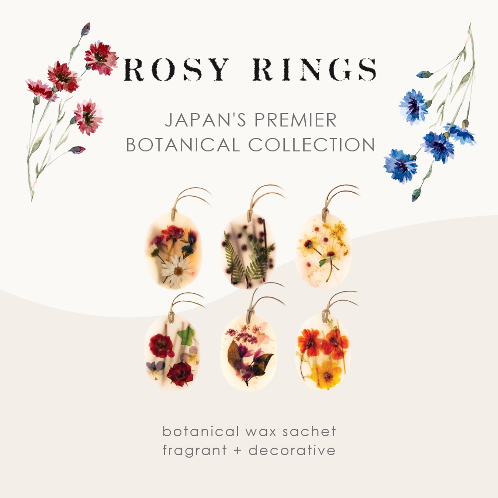 楽天市場 Rosyrings ワックスサシェ ジャパンズプレミア ボタニカル コレクション 1個入 ロージーリングスアプリコットローズ シダーウッド クラリセージ フォレスト 芳香剤 ホーム ルーム フレグランス アロマ インテリア 海外 ブランド Departmentstores