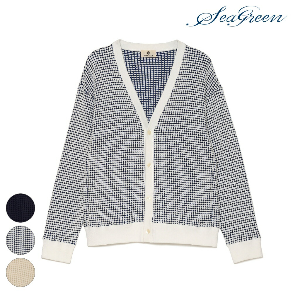 楽天市場】SEAGREEN シーグリーン BIG WAFFLE CARDIGAN MSEA24S8282-M