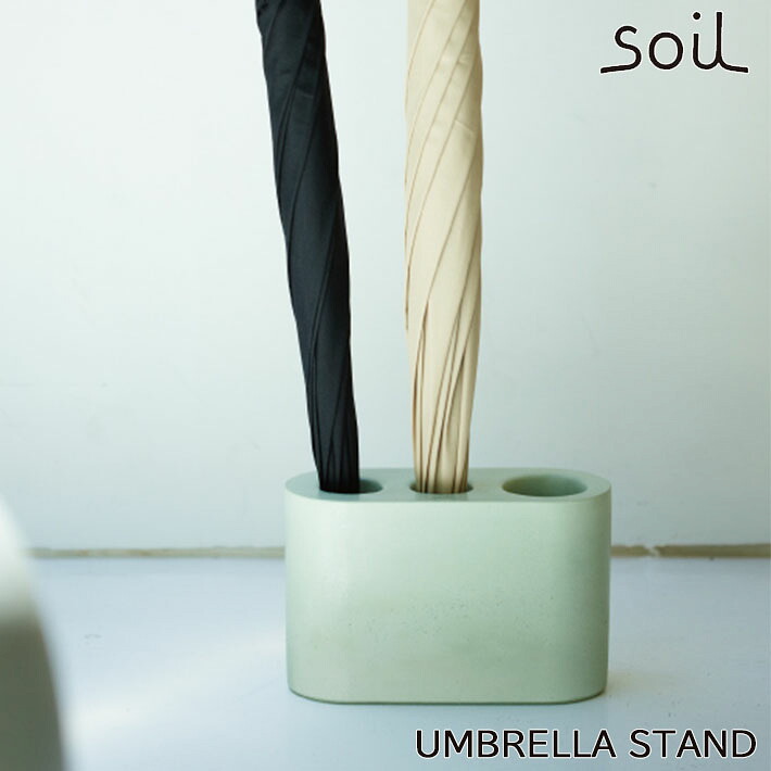 soil ソイル アンブレラスタンド （UMBRELLA STAND） 傘立て 吸水 乾燥 調湿 玄関 ロビー オシャレ イスルギ 吸湿 珪藻土 けいそうど テレビ で紹介 フジテレビ お風呂特集 左官 職人 林修のニッポンドリル ブラタモリ