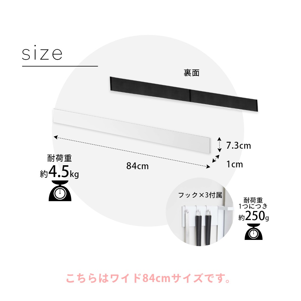 市場 ﾏﾗｿﾝ10倍 壁面 台所 5105磁石 タワー マグネットキッチンウォールバー 調理器具 ワイド 調味料 tower 山崎実業 5104 壁掛け