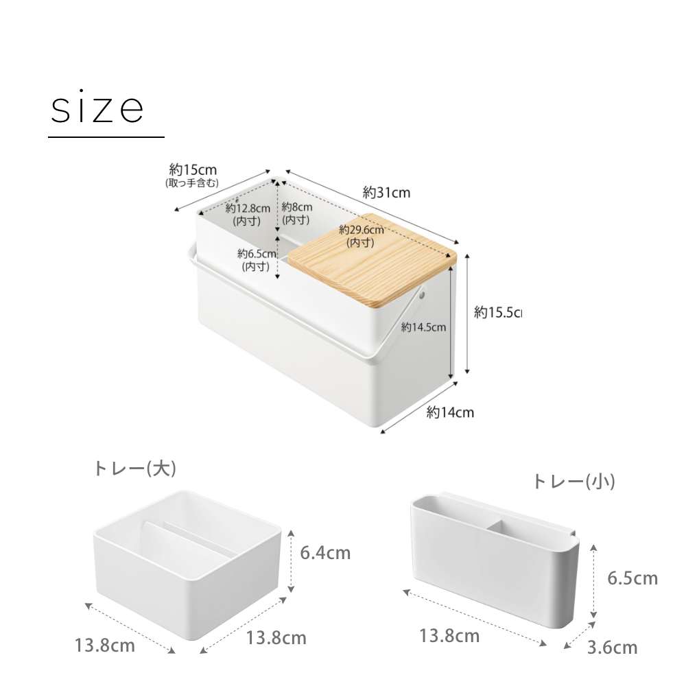 市場 山崎実業 おしゃれ ホワイト ブラック メイクボックス シンプル 黒 tower 化粧箱 タワーシリーズ 白 タワー 化粧 5453 5454