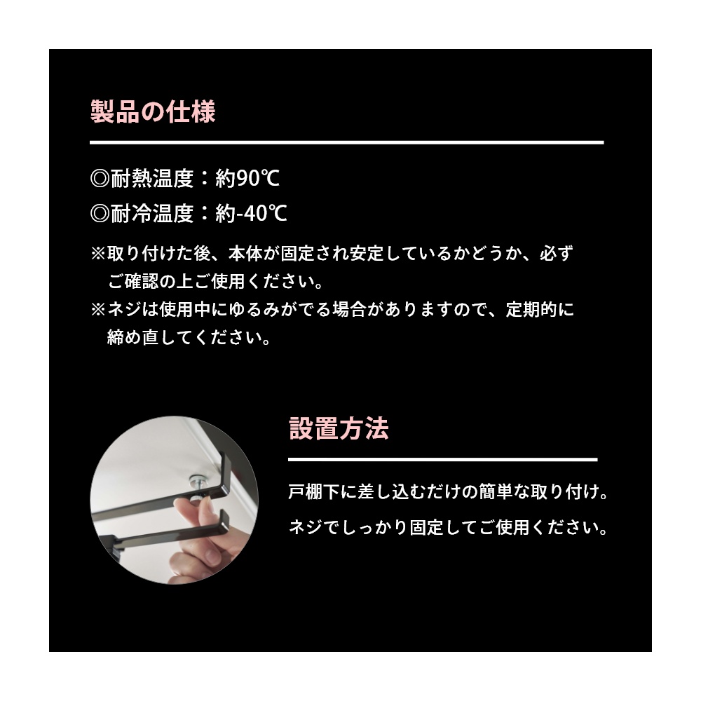 ふるさと割】 ﾏﾗｿﾝ10倍 山崎実業 戸棚下回転式クリップ タワー ４連 tower 5498 5499 シンプル おしゃれ ホワイト ブラック 白  黒 タワーシリーズ クリップ 洗濯バサミ ふきん掛け 布巾ハンガー 収納 キッチンツール 吊り下げ キッチン収納 吊るす 戸棚下 キッチン 台所 ...