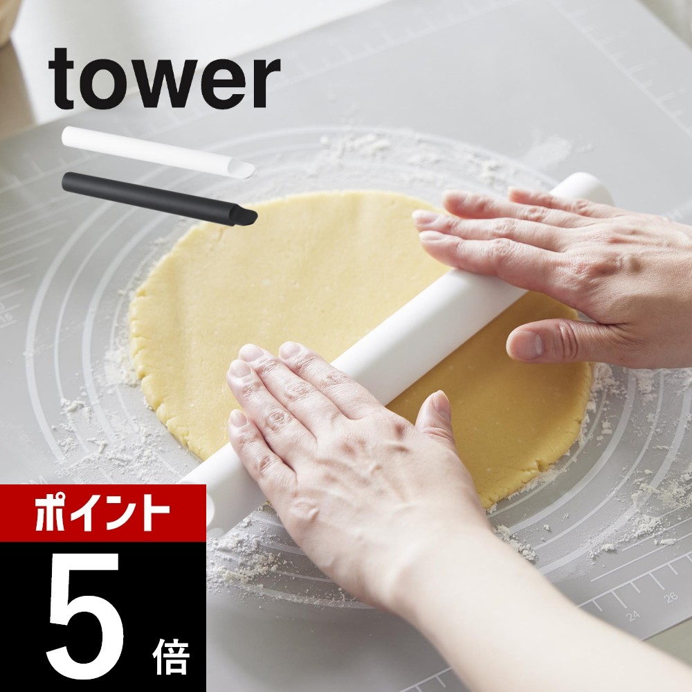麺棒⓻ 楽天市場】ランキング受賞！ 麺棒 調節可能 ステンレススチール