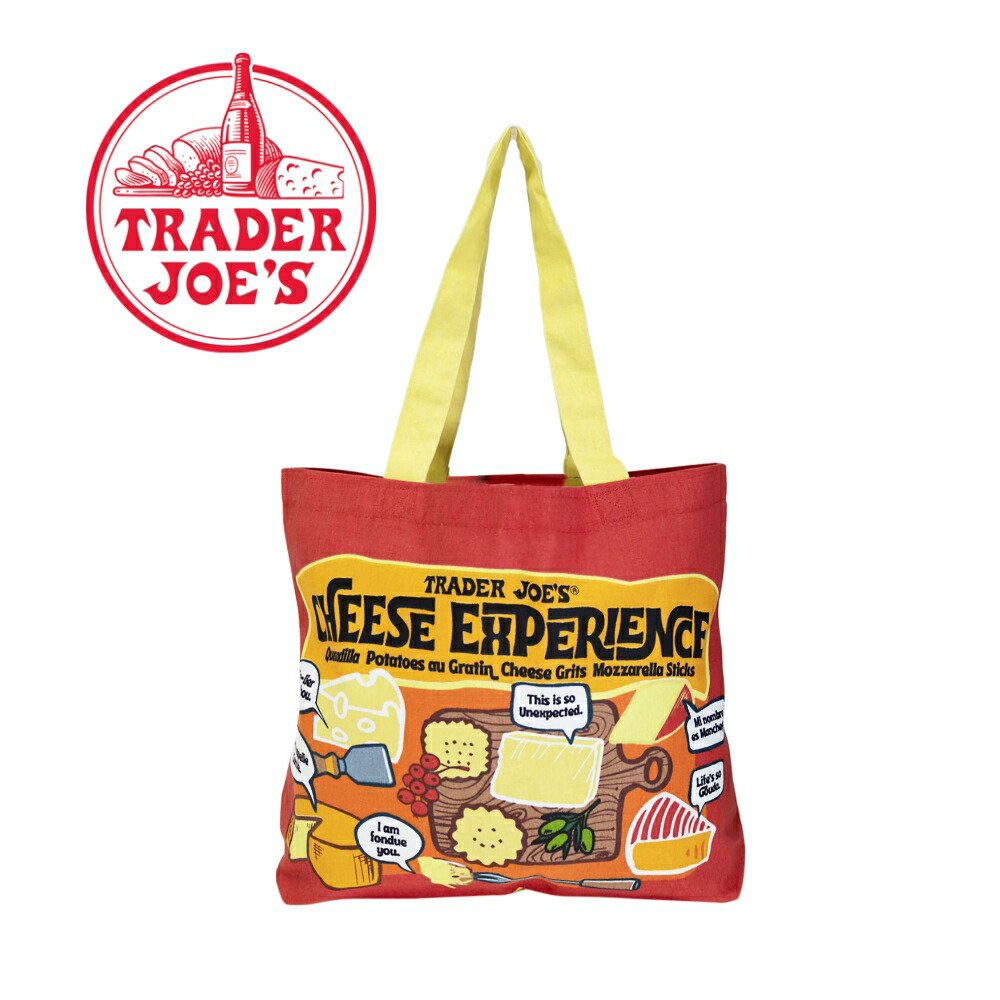 Trader Joe’s (トレーダージョーズ) トレーダージョーズ ジャパニーズスタイルフライドライス Trader