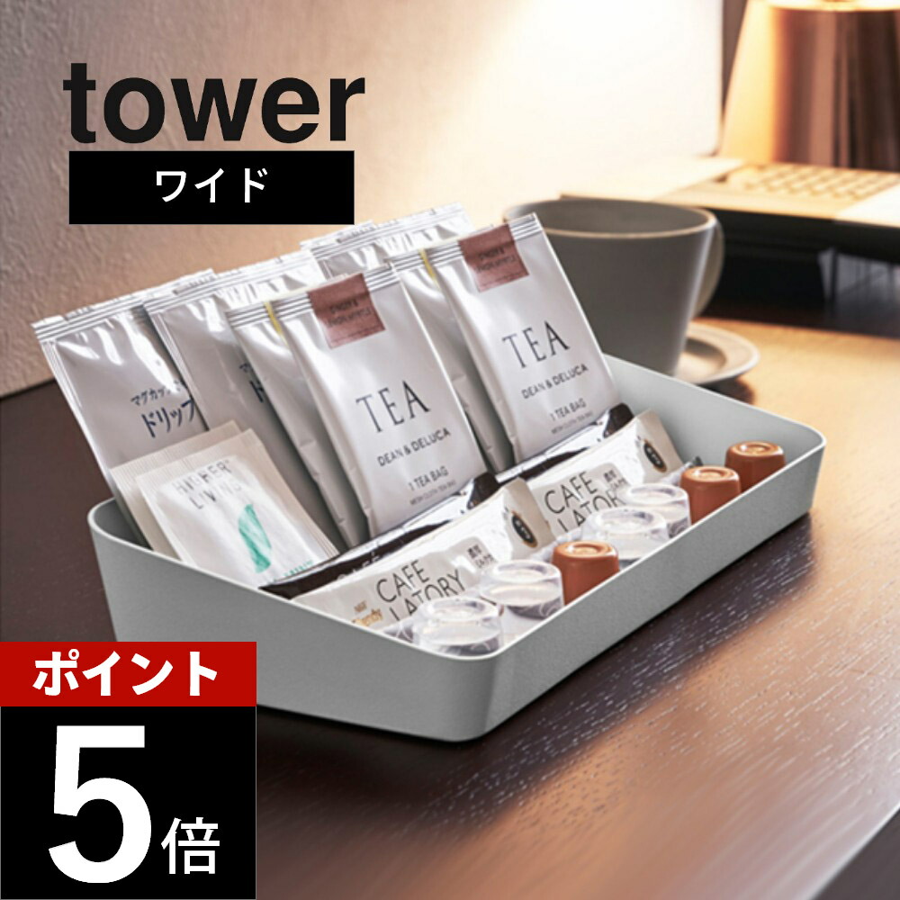 楽天市場】木製 アメニティボックス ホテル 旅館用備品 木箱 トレー