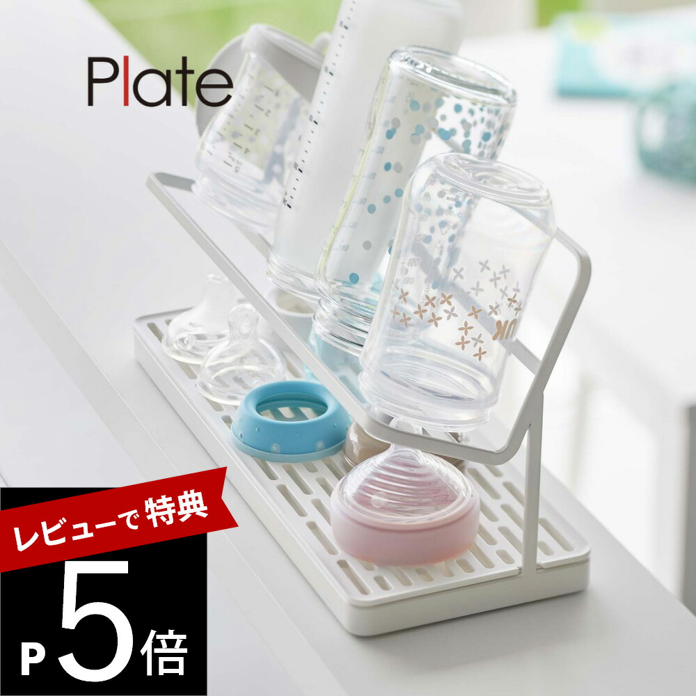 【お取置き】けいページ Amazon.co.jp: セイワ(SEIWA) 車内用品 カーテン 楽らく2WAY