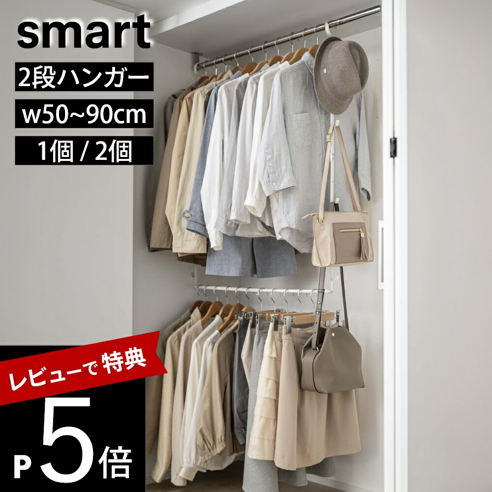 赤工友里／整理収納アドバイザー のROOM - 欲しい! に出会える。
