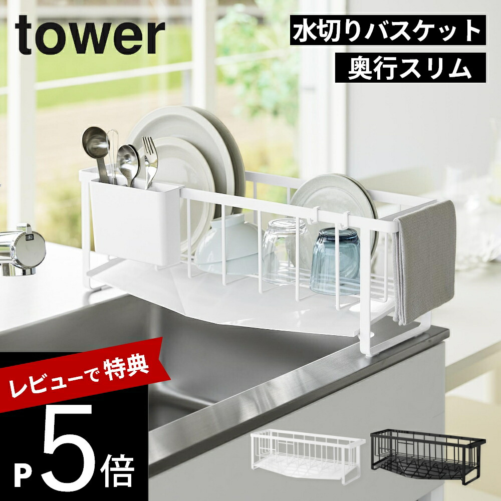 【2026年6月】メンズ ゴルフ御召しもの新作特集