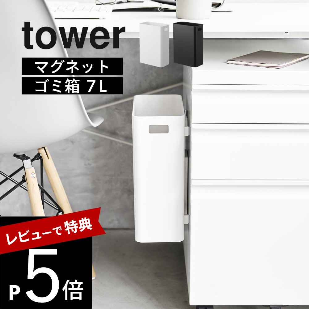 中日ドラゴンズ - 山井君がんばれさん 専用 Amazon | 電子ゲームDr.スランプアラレちゃんおはこんばんちは