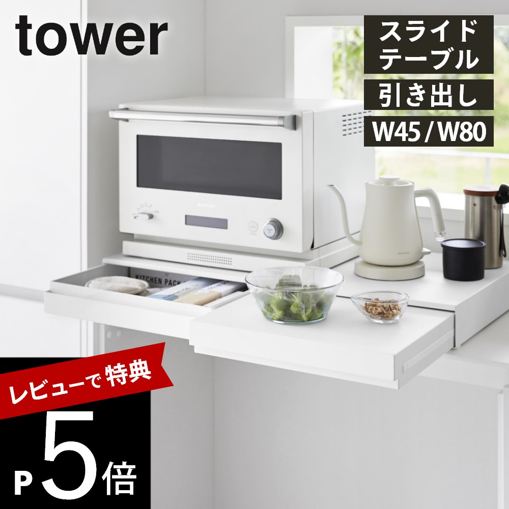 【2026年6月】メンズ ゴルフお召しもの新作特集