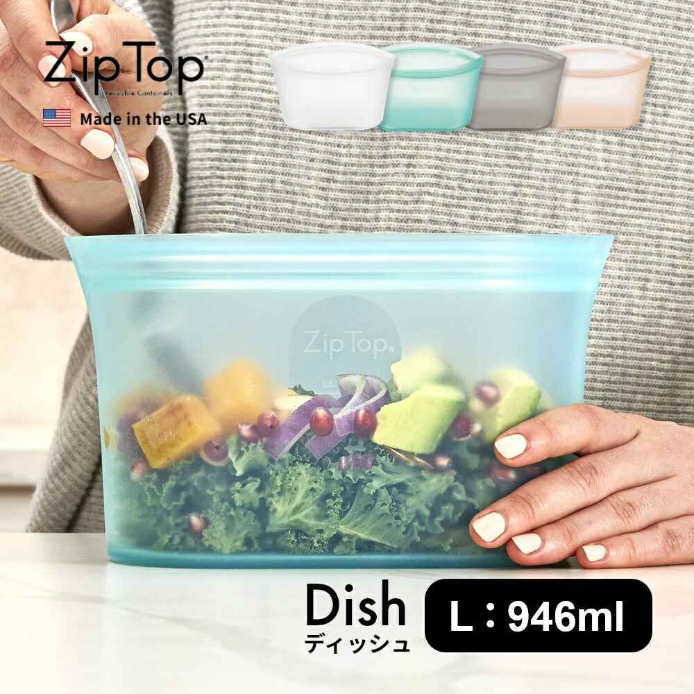 Plexus プラスチッククリーナー 4缶セット Plexus Plastic Cleaner and Protectant 20214 (13 oz) - Walmart.com