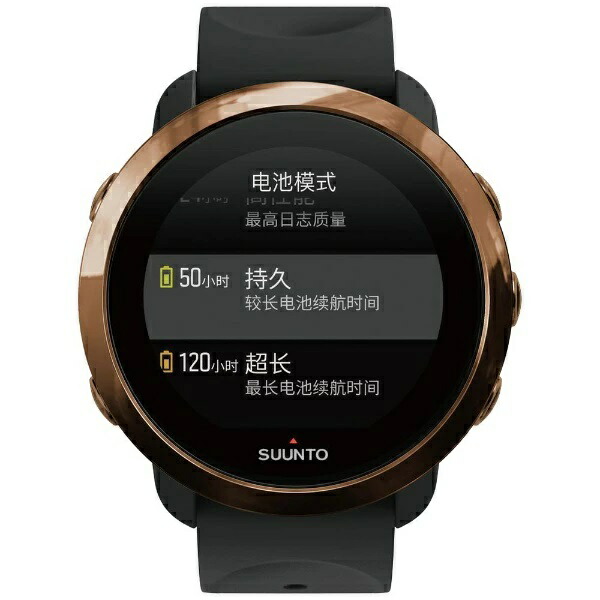【楽天市場】スント SUUNTO 3 FITNESS COPPER スント3 SS050211000 中国語対応モデル カッパー 並行輸入品腕
