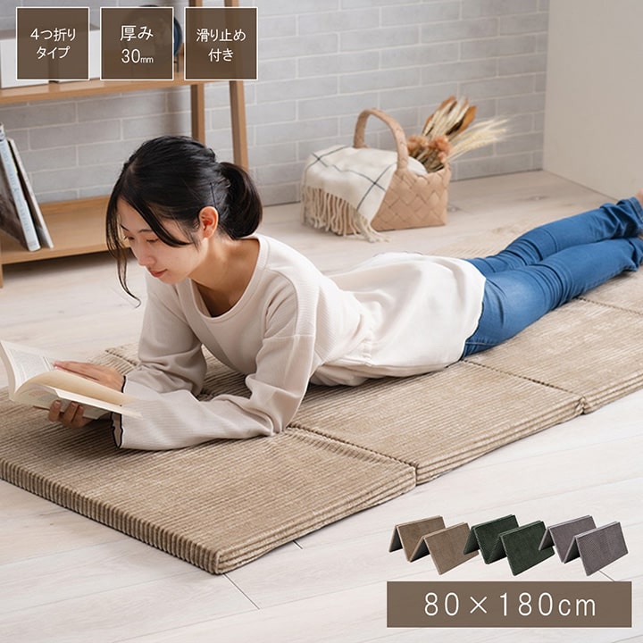 G4【未開封品】KOIZUMI パーソナルマット KDM-L117/H 楽天市場】【メーカー公式】リサラーソン ホットマット ごろ寝