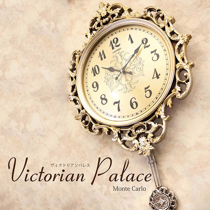 ヨーロピアン【送料無料】★ビクトリアンパレスペンデュラムクロック振子★北欧★ 楽天市場】【レビュー特典あり】ビクトリアンパレス