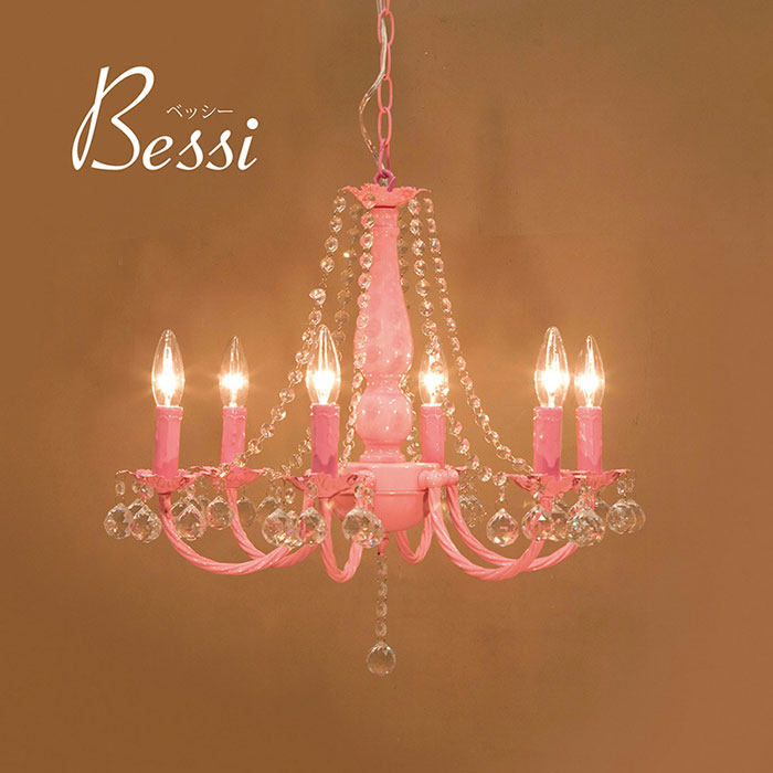 クリスタルガラス シャンデリア BESSI ベッシー（6灯） ピンク LED電球対応 E12口金 クラシック アンティーク風 姫系 かわいい ガーリー インテリア 店舗 ショップ サロン 【ATC】