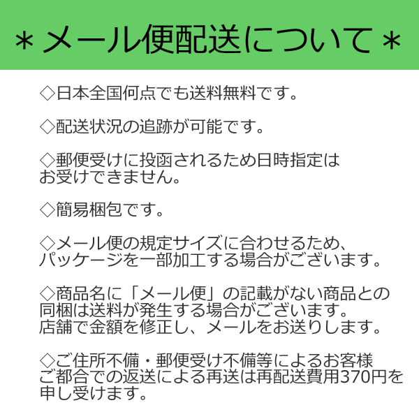 市場 水素水生成スティック 活性水素くん 水素水生成器 水素発生ミネラル 電源不要 新元祖