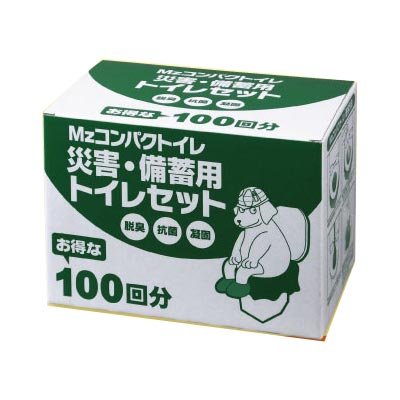 Mzコンパクトイレ100回 CPT-100 非常用室内用便器