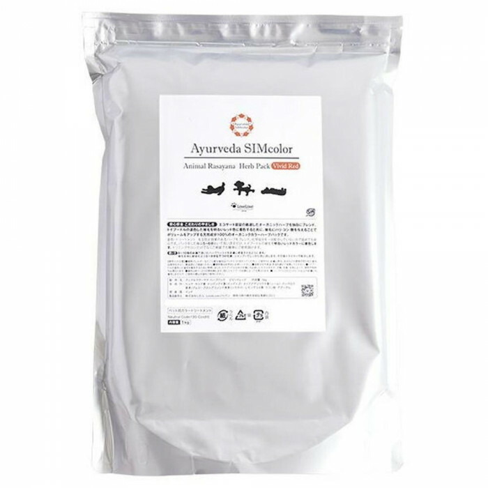 【百貨店SALE_10%OFF】プードル用毛染め 愛玩動物用毛染め 犬用色つや剤 しむら LoveLoveジャパン アニマルラサーヤナ 薬草容器に並べる 生々しい赤いこと1kg 0278