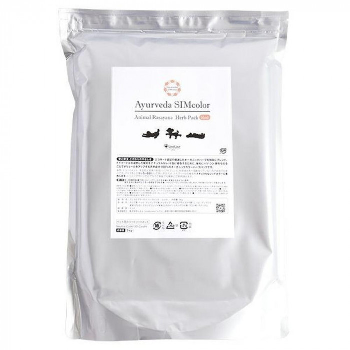 【百貨店SALE_10%OFF】プードル用毛染め 愛玩動物用毛染め 犬用色つや剤 しむら LoveLoveジャパン アニマルラサーヤナ 薬草容器に並べる 赤いこと1kg 0049