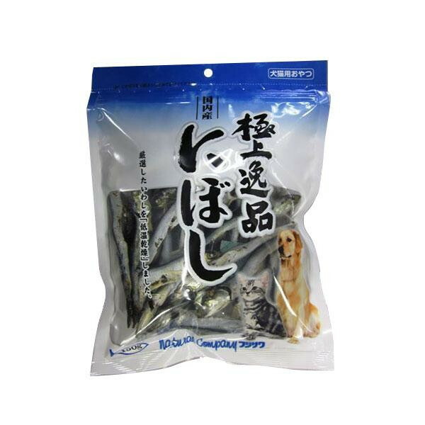 フジサワ 国産 犬猫用 極上逸品にぼし 150g×10袋セット 煮干し にぼし いわし 小魚