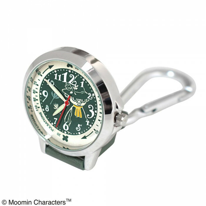ナースグッズ ナースウォッチ 懐中時計 Moomin ムーミン カラビナ付きウォッチ スナフキン フォレストグリーン St Tsm0009 キャラクター おすすめ かわいい レビューでクーポンプレゼント おすすめ特集