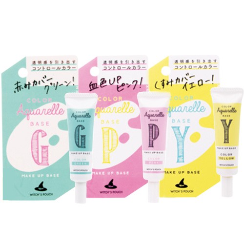 楽天市場】イオン化粧品 紅の意 22g カラークリーム クリアベース