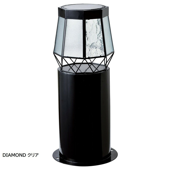 セトクラフト ソーラーポール DIAMOND クリア SI-4004【送料無料】※同梱不可｜雑貨DEPO