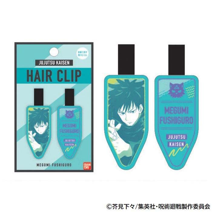 付与 2個セット クセなし前髪クリップ4本入り その他ヘアケア