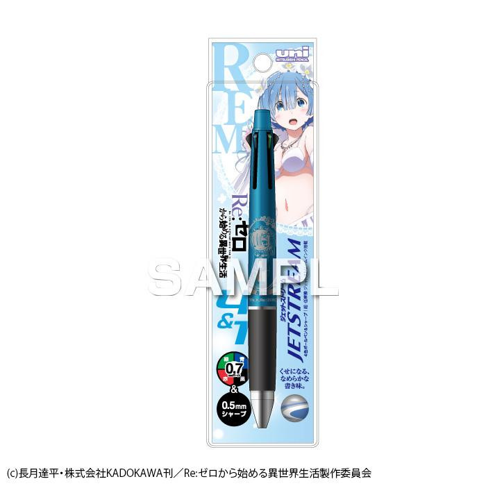 楽天市場 ヒサゴ ハイキュー サラサボールペン 赤葦京治 Hh0948 メール便送料無料 レビューでクーポンプレゼント 雑貨depo