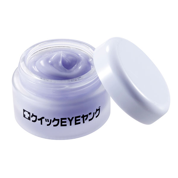 楽天市場】アンダーアイクリーム 15ml 1本 ヒマラヤ Himalaya